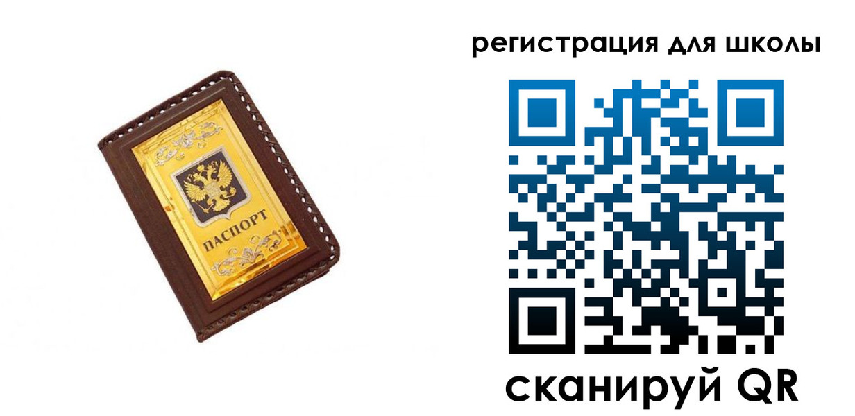 форма 3 в Моршанске